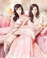 婚后热恋你君笙全文免费阅读