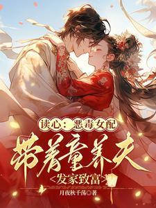 韩国电影杀手变成厨子