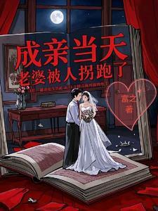 剑指的含义