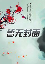 战王独宠杀手王妃千千岁