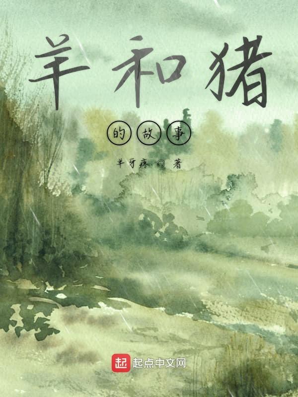 全都有超市老板背景介绍