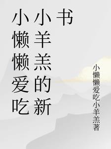 小懒虫 知乎