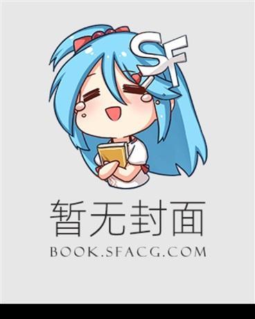 排球少年列夫参上在线观看免费高清
