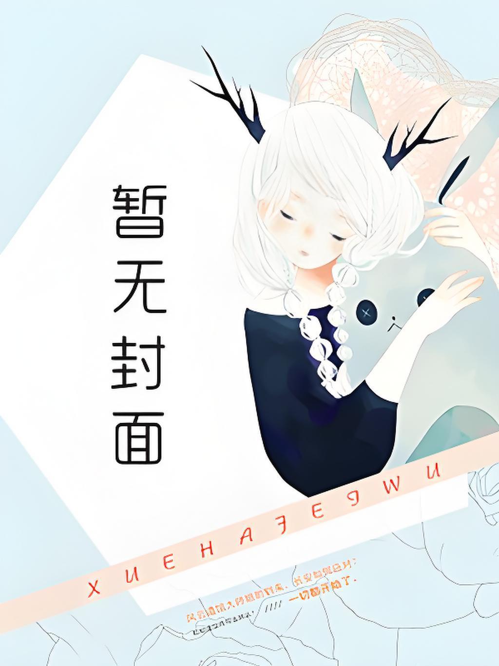 闯荡江湖是什么