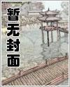 文娱大佬竟是金融巨鳄九二首发